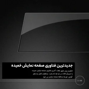 محافظ صفحه نمایش نیلکین مدل CP Plus Pro مناسب برای گوشی موبایل سامسونگ Galaxy A26