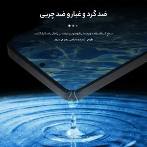 محافظ صفحه نمایش نیلکین مدل  H Plus Pro مناسب برای گوشی موبایل سامسونگ Galaxy S24 Fe/ A55/ A35
