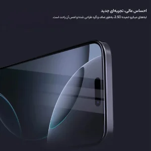 محافظ صفحه نمایش نیلکین مدل H Plus Pro مناسب برای گوشی موبایل اپل iPhone 16 Pro Max به همراه کیت نصب