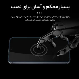 محافظ صفحه نمایش نیلکین مدل H Plus Pro مناسب برای گوشی موبایل اپل iPhone 14 Pro