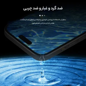 محافظ صفحه نمایش نیلکین مدل H Plus Pro مناسب برای گوشی موبایل اپل iPhone 14 Pro
