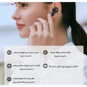 هدفون بلوتوثی کیو سی وای مدل T19 با نویز کنسلینگ میکروفون (ENC)، درگاه شارژ USB Type-C، دارای کنترل لمسی و نشانگر LED، مقاوم در برابر رطوبت و عرق