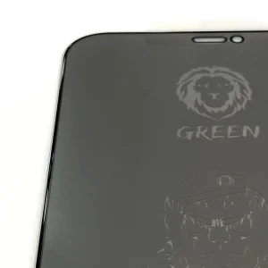 محافظ صفحه نمایش حریم شخصی گرین مدل PRV Pro مناسب برای گوشی موبایل اپل IPhone 12 mini