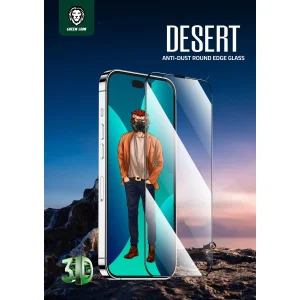 محافظ صفحه نمایش گرین مدل 3D Desert مناسب برای گوشی موبایل اپل iPhone 14 Plus