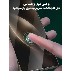 محافظ صفحه نمایش گرین لاین مدل 9H Crystal Shield مناسب برای گوشی موبایل سامسونگ Galaxy S25