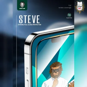 محافظ صفحه نمایش گرین مدل steve9h مناسب برای گوشی موبایل اپل iphone 14plus