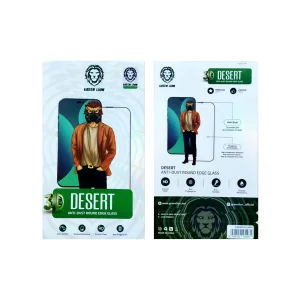 محافظ صفحه نمایش گرین مدل 3D Desert مناسب برای گوشی موبایل اپل  iPhone 14 Pro max