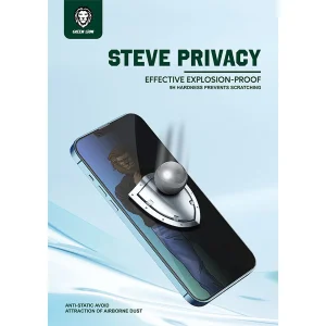 محافظ صفحه نمایش حریم شخصی گرین مدل Steve-Privacy مناسب برای گوشی موبایل اپل iPhone 13 Pro Max