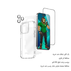 محافظ صفحه نمایش گرین مدل 4in1 مناسب برای گوشی موبایل اپل iPhone 14 Pro Max به همراه محافظ پشت گوشی و محافظ لنز و کاور