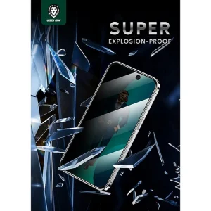 محافظ صفحه نمایش حریم شخصی گرین مدل ELEGANT مناسب برای گوشی موبایل اپل iPhone 14 Pro
