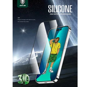 محافظ صفحه نمایش گرین مدل siliconplus3d مناسب برای گوشی موبایل اپل iphone 14