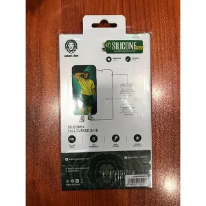 محافظ صفحه نمایش گرین مدل siliconplus3d مناسب برای گوشی موبایل اپل iphone 14