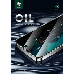محافظ صغحه نمایش حریم شخصی گرین مدل  SILICONE PLUSمناسب برای گوشی موبایل اپل iphone 14 pro max