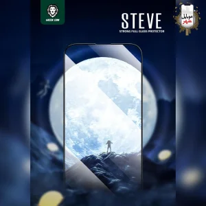محافظ صفحه نمایش گرین مدل steve9h مناسب برای گوشی موبایل اپل iphone 14promax