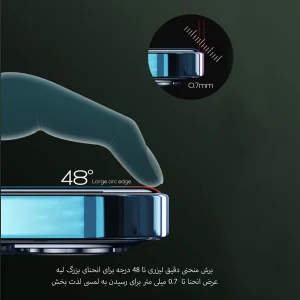 محافظ صفحه نمایش گرین لاین مدل Steve مناسب برای گوشی موبایل اپل iPhone 13 / 13 Pro
