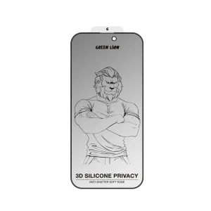 محافظ حریم شخصی صفحه نمایش گرین لاین مدل 3D Silicone Plus Privacy مناسب برای گوشی موبایل اپل iPhone 16 Pro Max