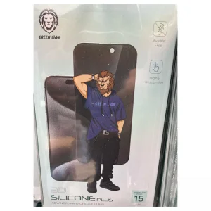 محافظ حریم شخصی صفحه نمایش گرین لاین مدل 3D Silicon Plus مناسب برای گوشی موبایل اپل iPhone 15 Pro