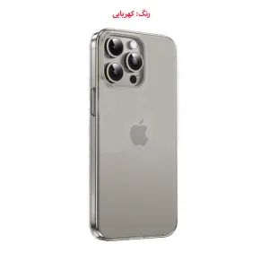 کاور گرین لاین مدل Delgado مناسب برای گوشی موبایل اپل iphone 15 Pro Max