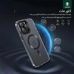 کاور گرین لاین مدل Matte MagSafe مناسب برای گوشی موبایل اپل iPhone 15 Pro Max