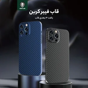 کاور گرین لاین مدل Carbon Plus مناسب برای گوشی موبایل اپل iPhone 13 Pro Max