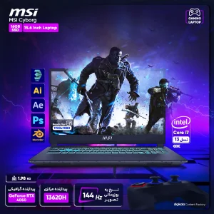 لپ تاپ 15.6 اینچی ام اس آی مدل Cyborg 15 A13V-i7 13620H-RTX4050 6GB-16GB DDR5 5200-512GB SSD-FHD 144Hz-W