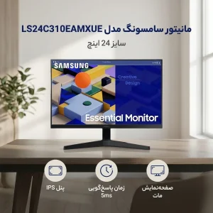 مانیتور سامسونگ مدل LS24C310EAMXUE سایز 24 اینچ