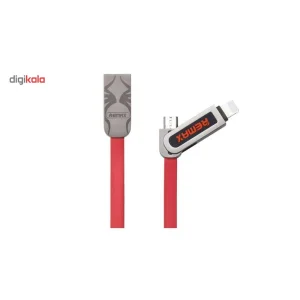 کابل تبدیل USB به microUSB و لایتنینگ ریمکس مدل RC-067t Armor به طول 1 متر