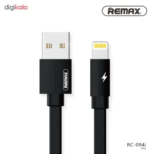 کابل تبدیل USB به لایتنینگ ریمکس مدل Kerolla RC-094i طول 1 متر