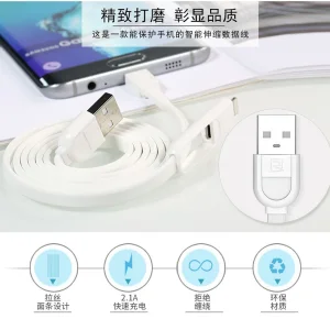 کابل تبدیل USB به microUSB/لایتنینگ ریمکس مدل YArDS طول 1 متر