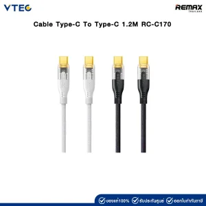 کابل USB-C ریمکس مدل RC-C170 C-C طول 1.2متر