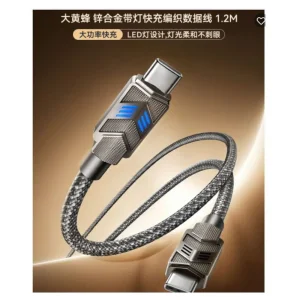 کابل USB-C  ریمکس مدل CB05(C-C) طول 1.2 متر