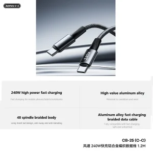 کابل تبدیل USB-C ریمکس مدل SUPER FAST CHARGE- 240 Watt طول 1.2 متر