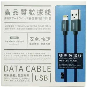 کابل تبدیل USB به لایتنینگ ریمکس مدل RC-91i طول 1 متر