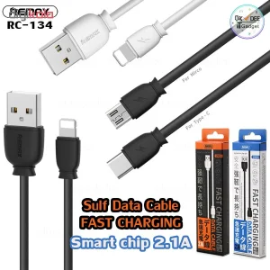 کابل تبدیل USB به لایتنینگ ریمکس مدل RC-134i طول 1 متر