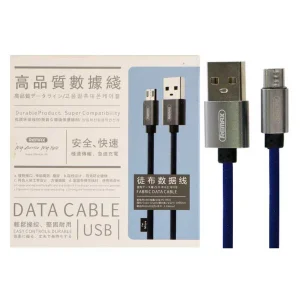 کابل تبدیل USB به لایتنینگ ریمکس مدل RC-91m طول 1 متر