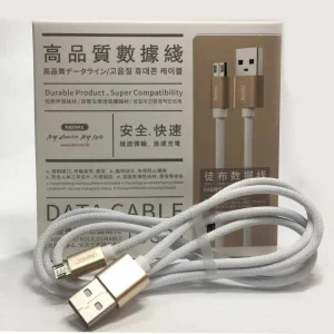 کابل تبدیل USB به لایتنینگ ریمکس مدل RC-91m طول 1 متر