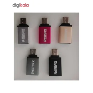 مبدل USB به USB-C ریمکس مدل RIM-K بسته 2 عددی