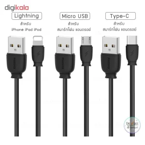 کابل تبدیل USB به microUSB ریمکس مدل RC-134m طول 1 متر
