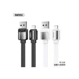 کابل تبدیل USB به لایتنینگ ریمکس مدل RC-154i  طول 1 متر