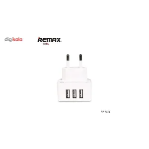 شارژر دیواری ریمکس مدل RP-U31