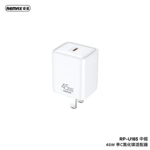 شارژر دیواری 45 وات ریمکس مدل RP-U185 به همراه کابل تبدیل USB-C