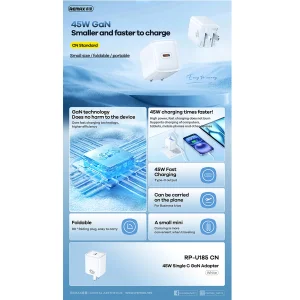 شارژر دیواری 45 وات ریمکس مدل RP-U185 به همراه کابل تبدیل USB-C
