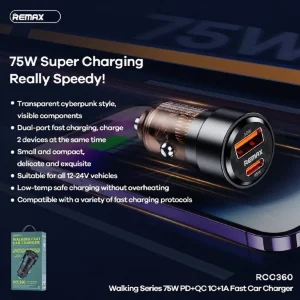 شارژر فندکی 75 وات دو پورت ریمکس مدل RCC 360