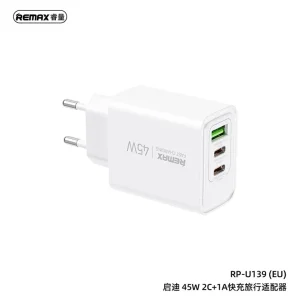 شارژر دیواری 45 وات ریمکس مدل S23 ULTRA به همراه کابل تبدیل USB-C