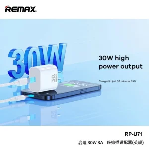 شارژر دیواری 30 وات ریمکس مدل All-compatible GaN-RP-U71 3Pin به همراه کابل USB-C