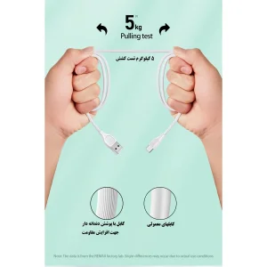 کابل تبدیل USB به microUSB ریمکس مدل RC-160m طول 1 متر