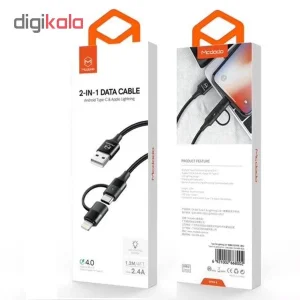 کابل تبدیل USB به لایتنینگ/USB-C مک دودو مدل CA-6800 طول 1.2 متر
