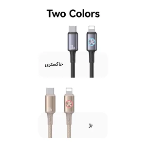 کابل تبدیل USB-C به لایتنینگ یوسمز مدل SJ753-30W طول 1.2 متر