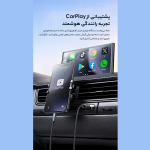 کابل تبدیل USB به USB-C مک دودو مدل CA-518 طول 1.2 متر