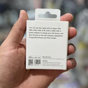 کابل تبدیل USB-C به لایتنینگ الدینیو مدل iphone-15 pro max طول 1 متر